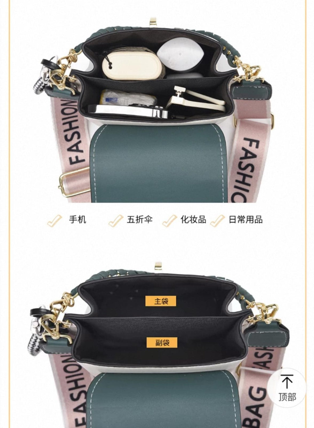 Your go to compact sling !